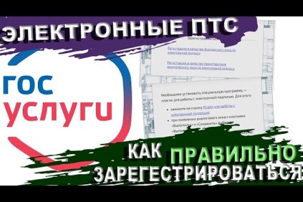 Кракен наркоторговец