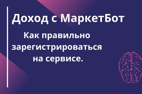 Kraken ссылка krakentor site