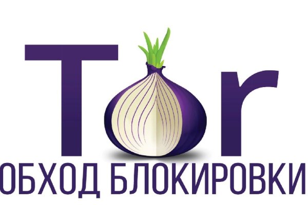 Кракен сайт дарк нет