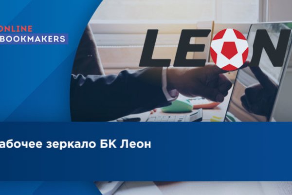 При входе на кракен пишет вы забанены