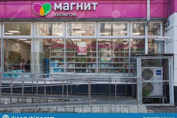Кракен маркетплейс в москве