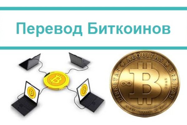 Что с кракеном сегодня сайт