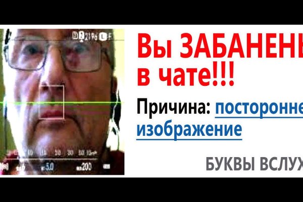 Кракен маркетплейс купить порошок