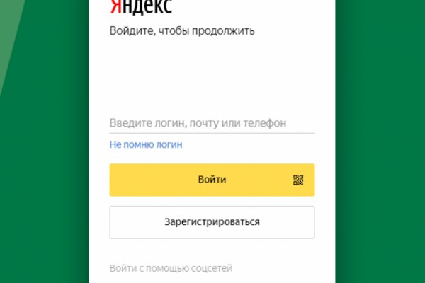 Зайти на кракен без тора