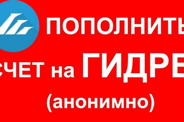 Кракен сайт что это
