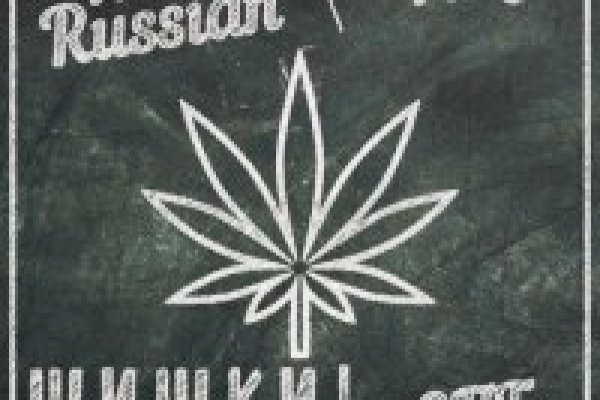 Ссылки зеркала на kraken