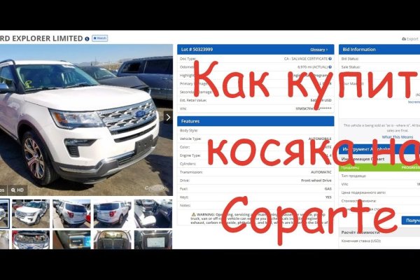 2krn cc официальный