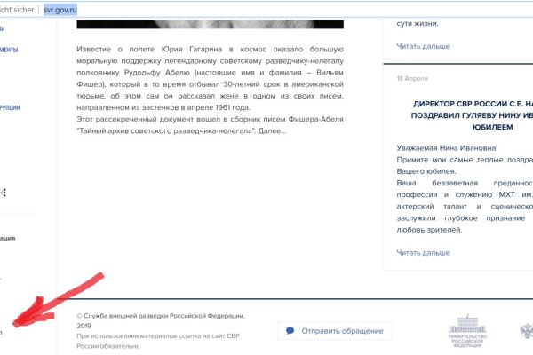 Kra31.at