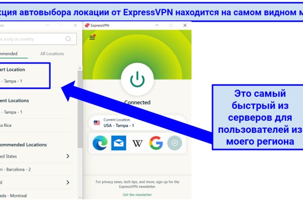 Кракен сайт ссылка kr2web in
