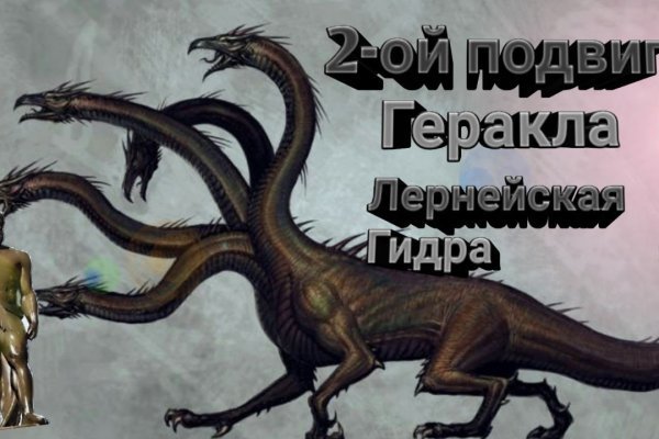 Кракен сайт купить наркотики