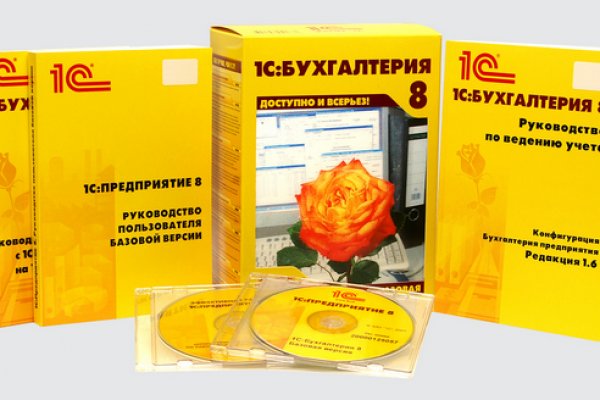 Кракен маркетплейс kr2connect co