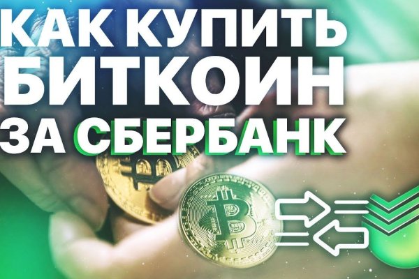 Solaris darkmarket