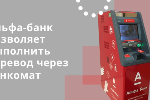 Ссылка кракен kraken torion net
