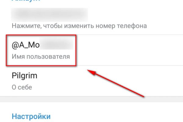 Кракен онион тор