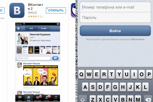 Ссылка кракен kr2web in