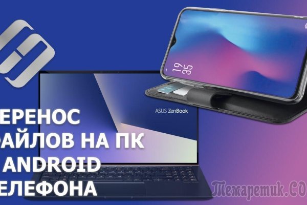 Зеркало кракен дарк
