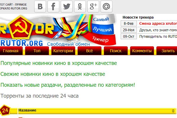 Клирнет ссылка на зеркало маркетплейс кракен