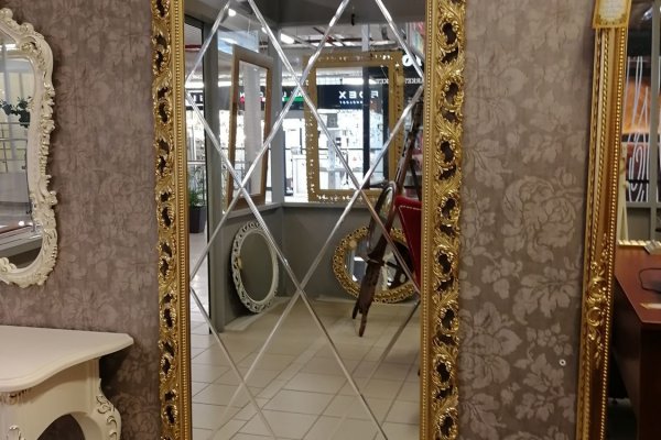 Кракен купить гашиш