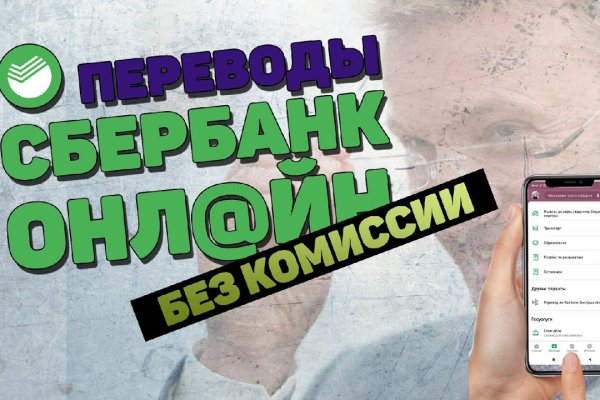 Ссылка на kraken at