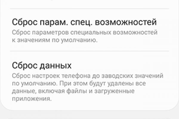 Кракен зеркала krk store com