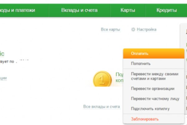 Кракен дарк ссылка