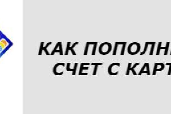 Ссылка на кракен onion kraken dark link