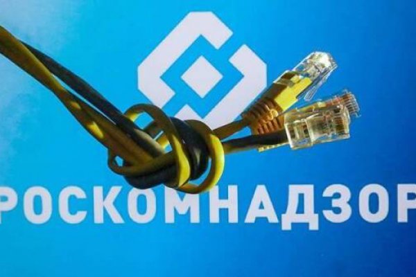 Кракен питер