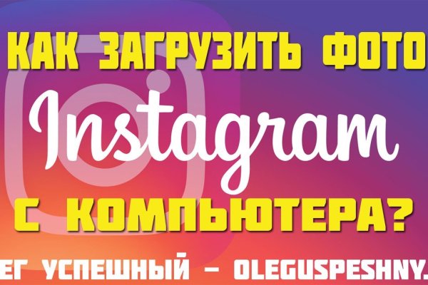 Kraken market ссылка
