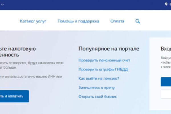 Кракен маркетплейс реклама текст