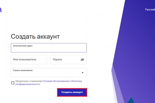 Kraken рабочая ссылка onion