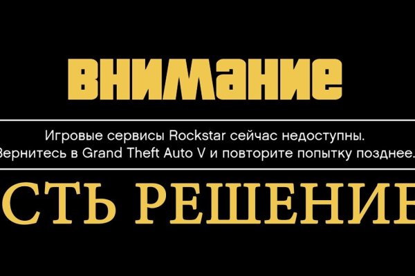 Кракен сайт купить наркотики
