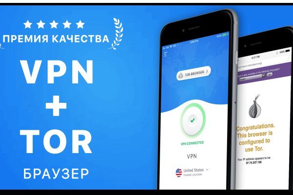 Кракен тор gigageek ru