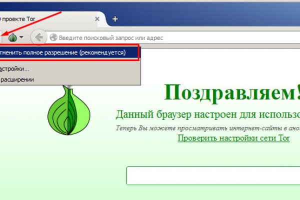 Кракен сайт продаж