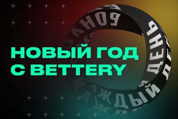 Кракен наркоз магазин