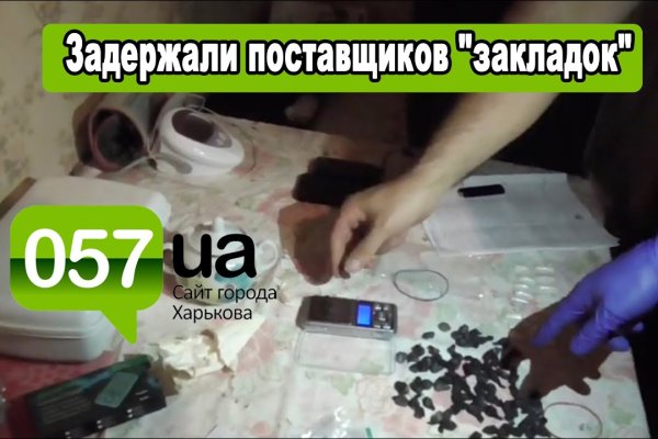 2krn live