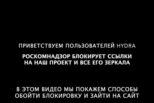 Сайты где купить наркотики