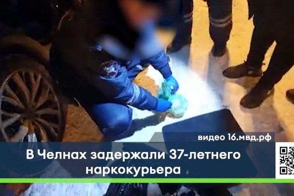 Как зайти в кракен торе