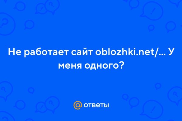 Кракен это что за магазин