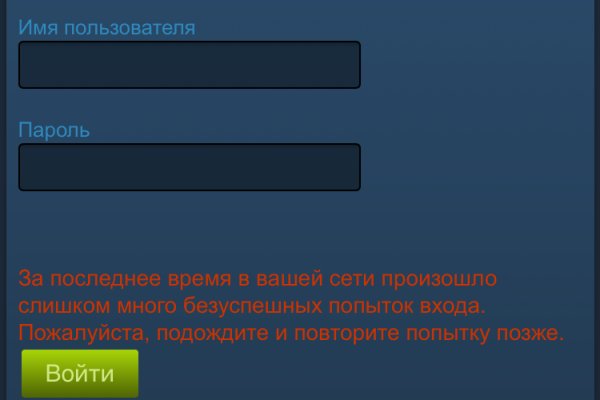 Кракен современный маркетплейс