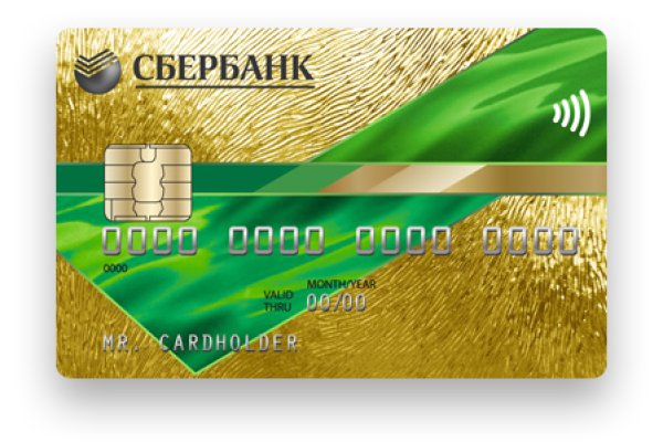 Не могу зайти на кракен