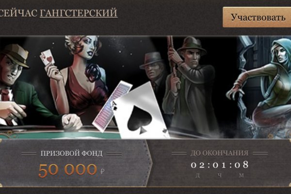Что такое кракен маркетплейс