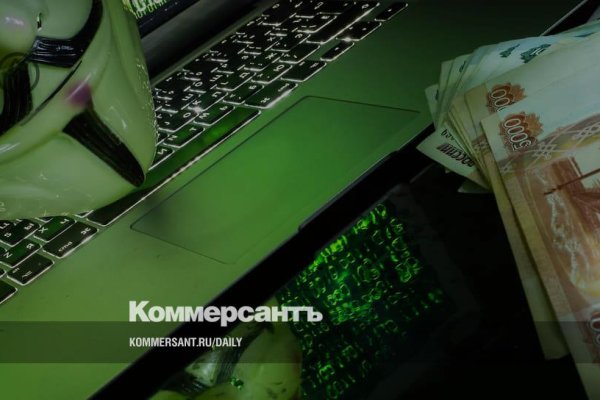 Рабочие ссылки на кракен 2025