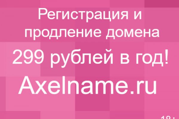 Сайт кракена актуальный