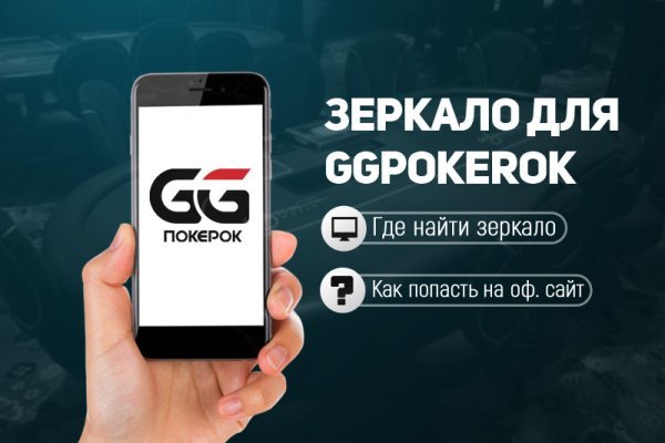 Кракен маркетплейс krk store com