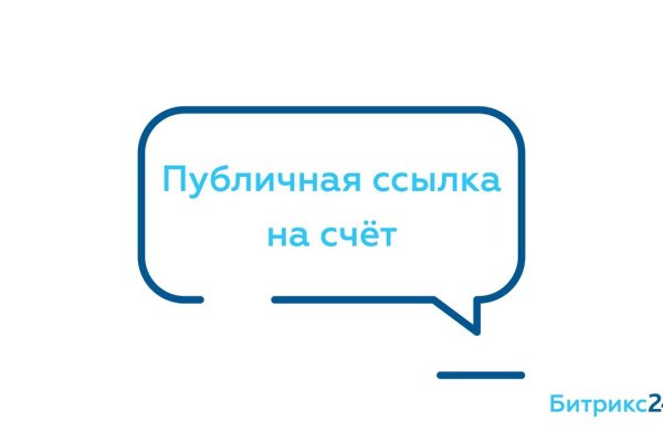Как зарегистрироваться на кракене