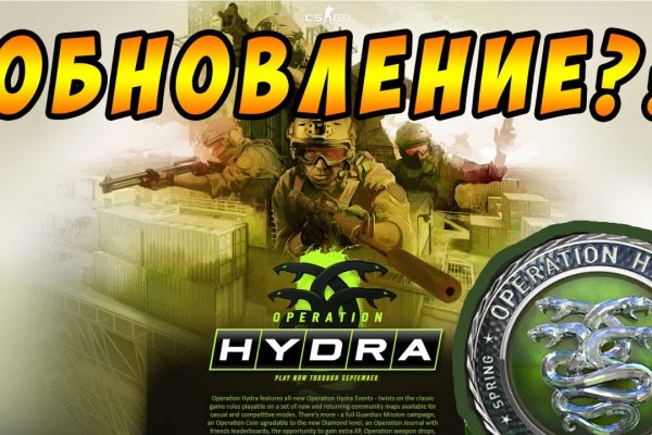 Kraken оригинальная ссылка