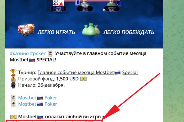 Clear ссылка на кракен